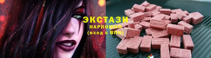 Ecstasy DUBAI  Санкт-Петербург 